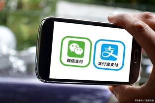 开云app官网下载苹果手机版截图1